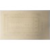 CHINA 1890 . TEN THOUSAND 10,000  DOLLARS BANKNOTE . SPECIMEN